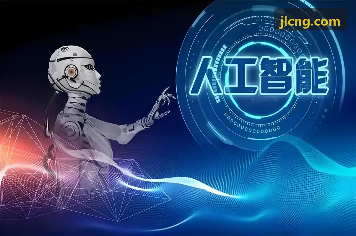 J9游戏（中国）-官方网站学术研讨与医疗器械标准评审