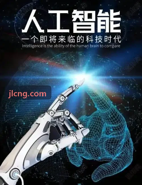 型号MED-9000 ICU重症监护多参数J9游戏（中国）-官方网站
